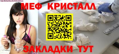 ALPHA PVP Жуковский