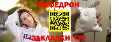 ALPHA PVP Жуковский