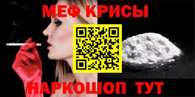 ALPHA PVP Жуковский