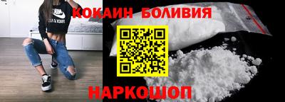 ALPHA PVP Жуковский