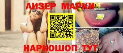 винт Заводоуковск