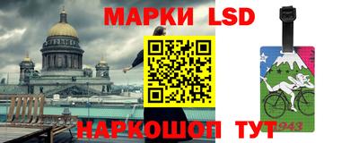 винт Заводоуковск