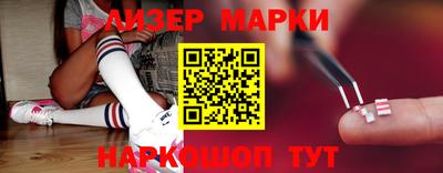 ALPHA PVP Жуковский