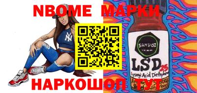ALPHA PVP Жуковский