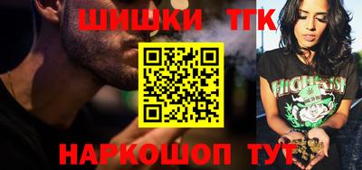 ALPHA PVP Жуковский