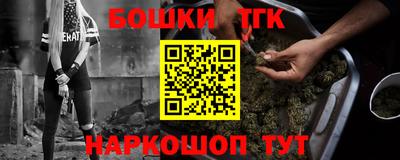 винт Заводоуковск