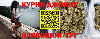 винт Заводоуковск