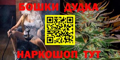 ALPHA PVP Жуковский