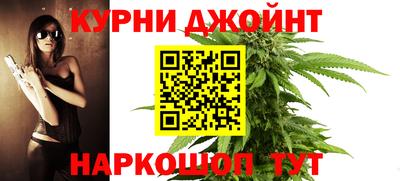 винт Заводоуковск