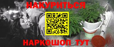 ALPHA PVP Жуковский