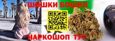ALPHA PVP Жуковский