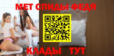 винт Заводоуковск