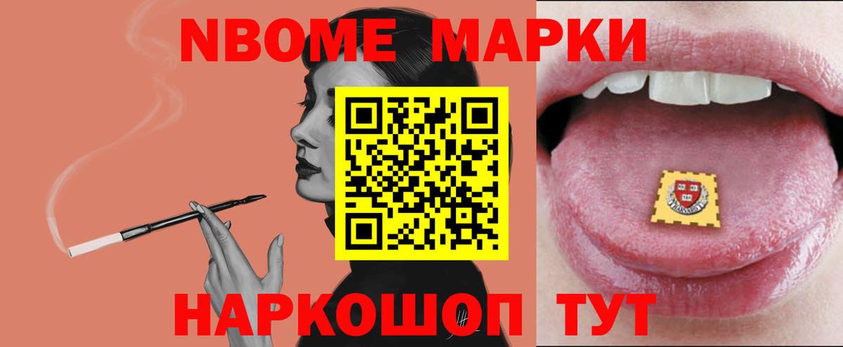 ЛСД экстази кислота  ЛСД экстази ecstasy  LSD-25 экстази  Вход с VPN  OMG онион  Котовск 